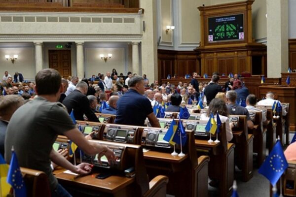 В Україні можуть змінити правила бронювання В Україні можуть змінити правила бронювання