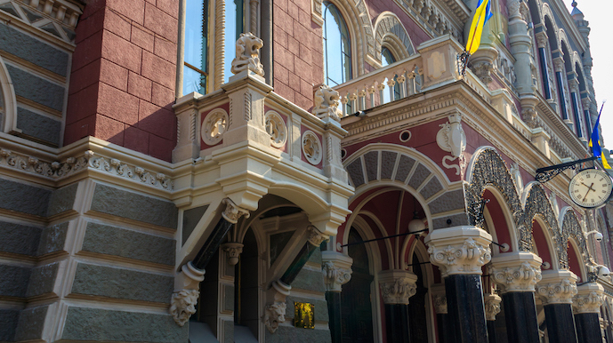 За тиждень Нацбанк продав 875 мільйонів доларів