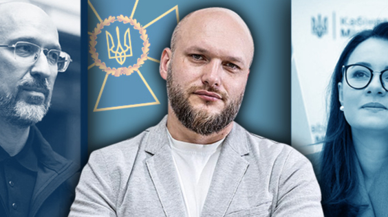 "Збитий" Кабміном директор БЕБ: "Ми працюємо проти всіх"