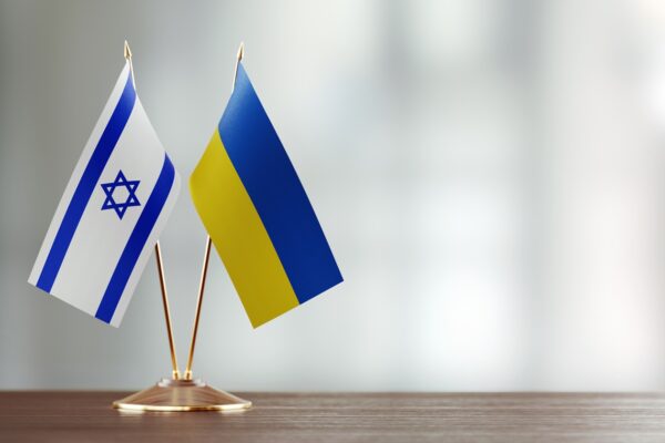 Ізраїль оголосив новий пакет допомоги Україні