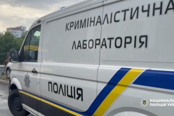 Вбивство у Києві: особу загиблого встановили Вбивство у Києві: особу загиблого встановили