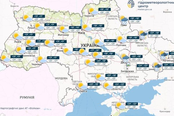 У гідрометцентрі повідомили, де в неділю чекати дощів У гідрометцентрі повідомили, де в неділю чекати дощів
