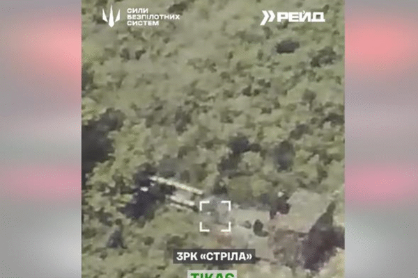 Оператори СБС уразили ЗРК росіян