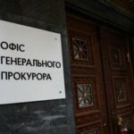 Розстріли на Київщині: командиру ЗС РФ повідомлено про підозру