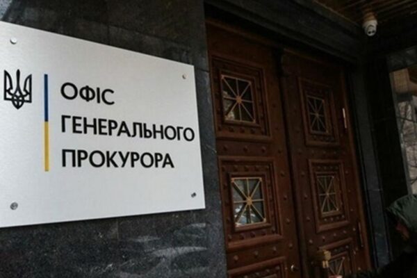 Розстріли на Київщині: командиру ЗС РФ повідомлено про підозру Розстріли на Київщині: командиру ЗС РФ повідомлено про підозру