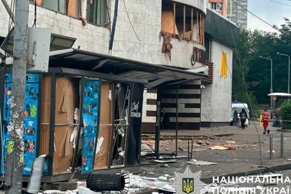 Атака на Київ: названо кількість постраждалих Атака на Київ: названо кількість постраждалих