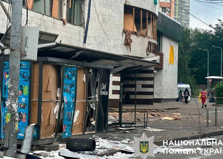 Атака на Київ: названо кількість постраждалих