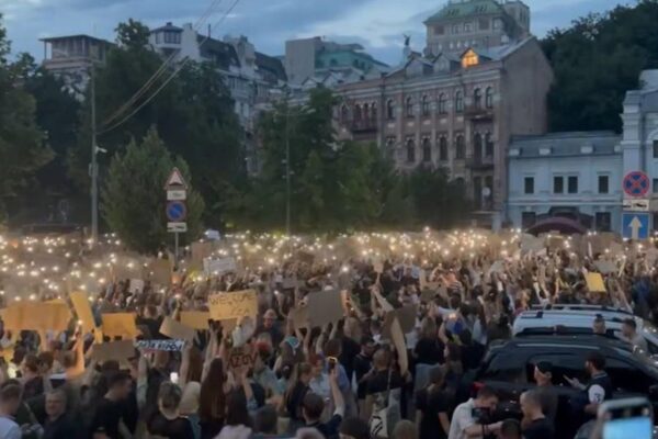 Україну сколихнули акції протесту Україну сколихнули акції протесту