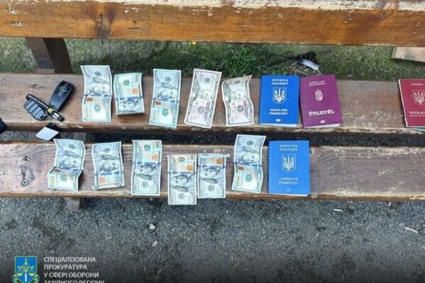 Прикордонник відмовився від хабаря у 320 тисяч, викривши ухилянтів Прикордонник відмовився від хабаря у 320 тисяч, викривши ухилянтів