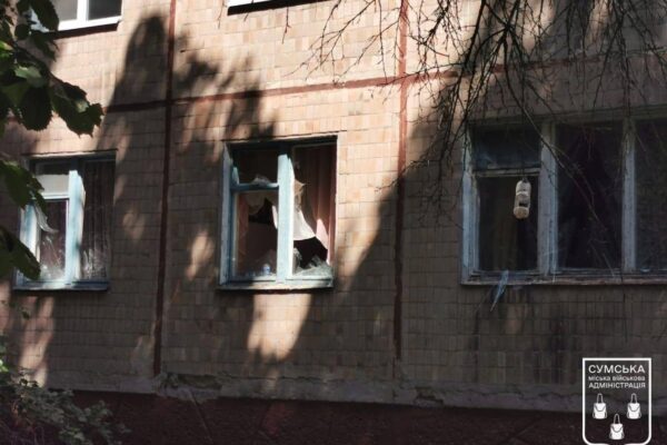 Російські війська атакували центр Сум Російські війська атакували центр Сум