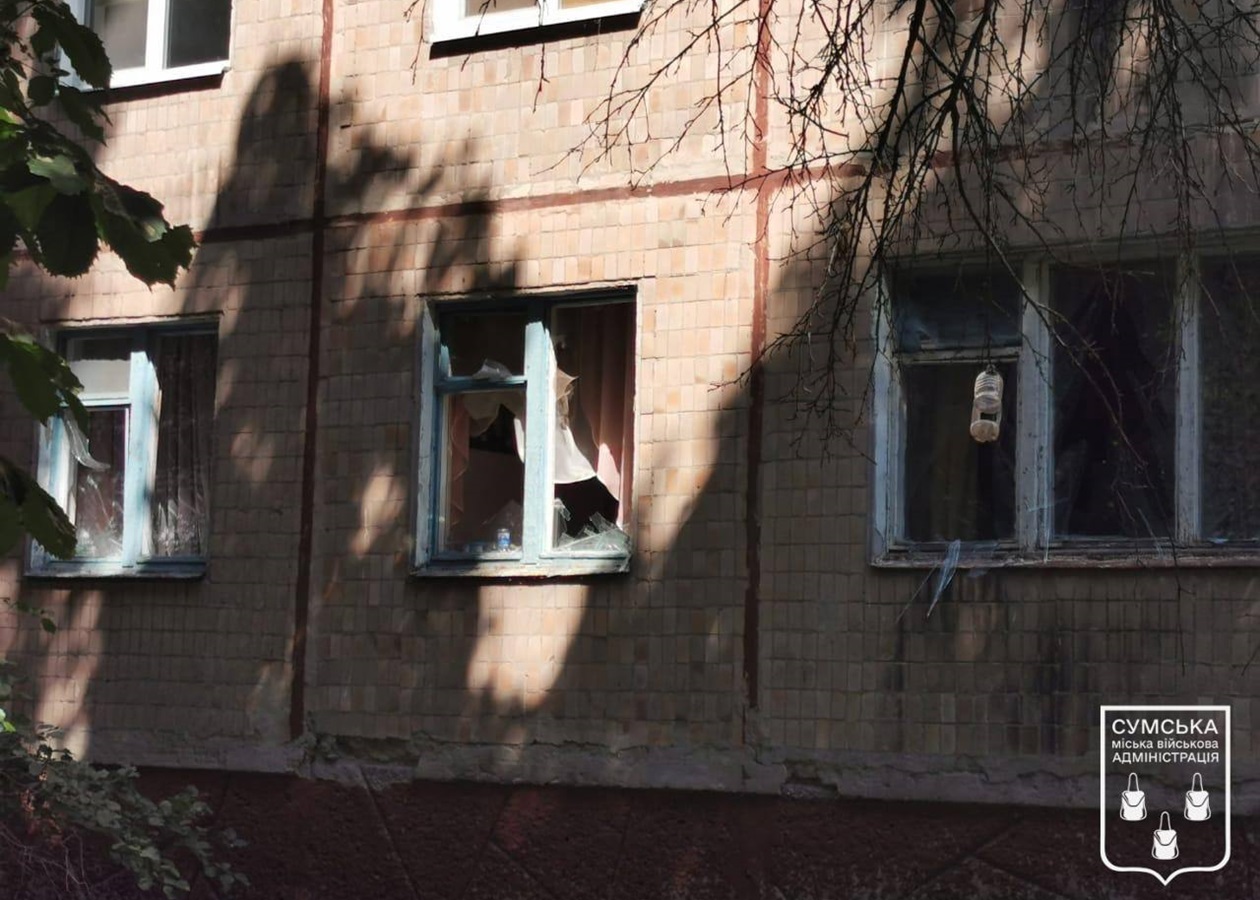 Російські війська атакували центр Сум