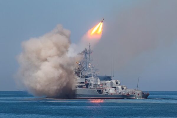 У ЗСУ пояснили, чому РФ зменшила атаки Калібрами з Чорного моря У ЗСУ пояснили, чому РФ зменшила атаки Калібрами з Чорного моря