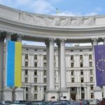 В МЗС попередили Нікарагуа щодо визнання окупованих земель "російськими"