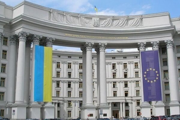 В МЗС попередили Нікарагуа щодо визнання окупованих земель "російськими" В МЗС попередили Нікарагуа щодо визнання окупованих земель "російськими"