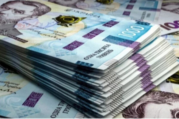 Видатки державного бюджету зросли на понад 20%: на що пішли 1,9 трильйона Видатки державного бюджету зросли на понад 20%: на що пішли 1,9 трильйона