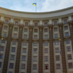 Уряд підтримав законопроєкт про відновлення конкурсів на держслужбу