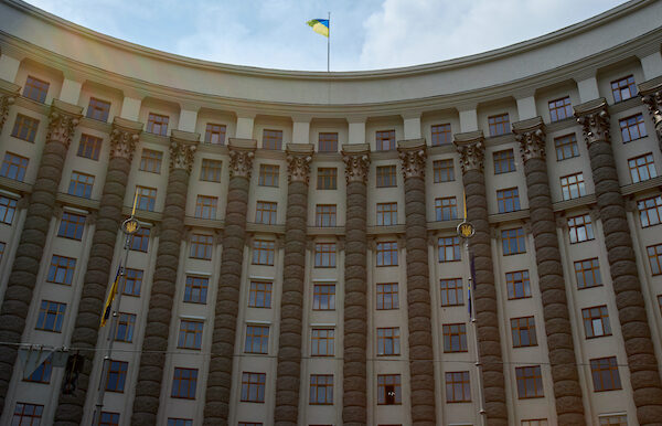 Уряд підтримав законопроєкт про відновлення конкурсів на держслужбу Уряд підтримав законопроєкт про відновлення конкурсів на держслужбу