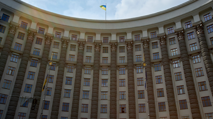 Уряд підтримав законопроєкт про відновлення конкурсів на держслужбу