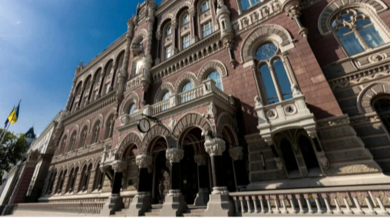 Нацбанк не змінив облікову ставку: 15,5%