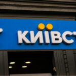 Засновник Veon хотів продавати акції Київстару в Україні, але цьому заважає регуляція