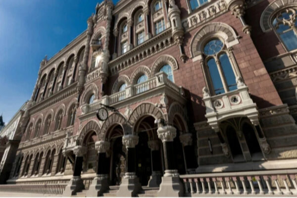 Нацбанк у червні оштрафував два банки та низку фінустанов Нацбанк у червні оштрафував два банки та низку фінустанов