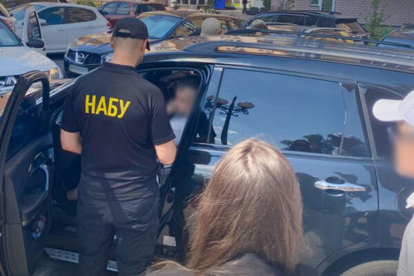 Серед фігурантів нардеп: НАБУ і САП викрили масштабну корупцію на закупівлях РЕБ Серед фігурантів нардеп: НАБУ і САП викрили масштабну корупцію на закупівлях РЕБ