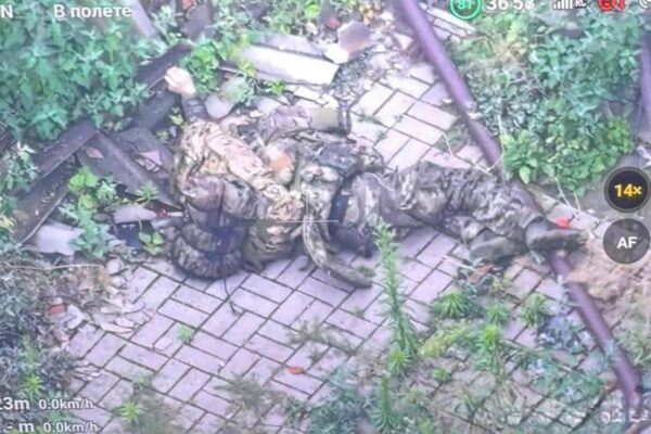СюжетЗахід росіян у Покровськ: яка ситуація в місті СюжетЗахід росіян у Покровськ: яка ситуація в місті