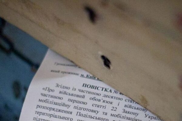 Уряд змінив порядок надсилання повісток поштою