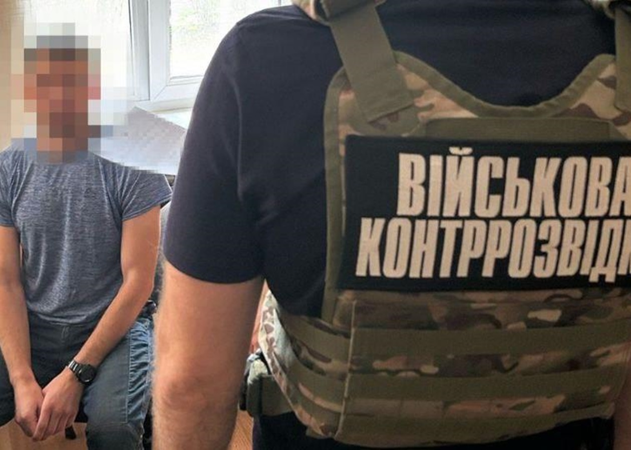 СБУ викрила російського "крота" серед військових