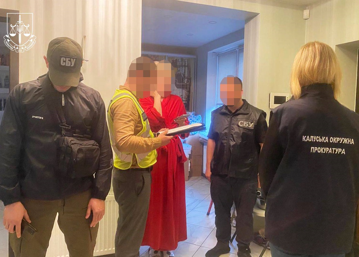 На Івано-Франківщині посадовиця передала сину майно держпідприємства