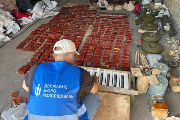 У Кропивницькому виявили велику схованку вибухівки У Кропивницькому виявили велику схованку вибухівки