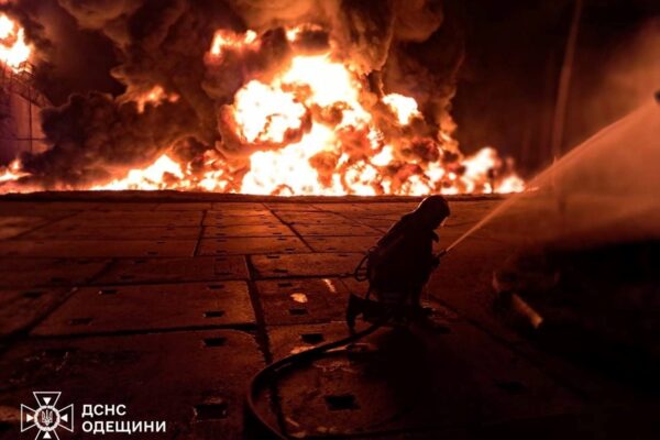 ДСНС показала наслідки удару по Одещині ДСНС показала наслідки удару по Одещині