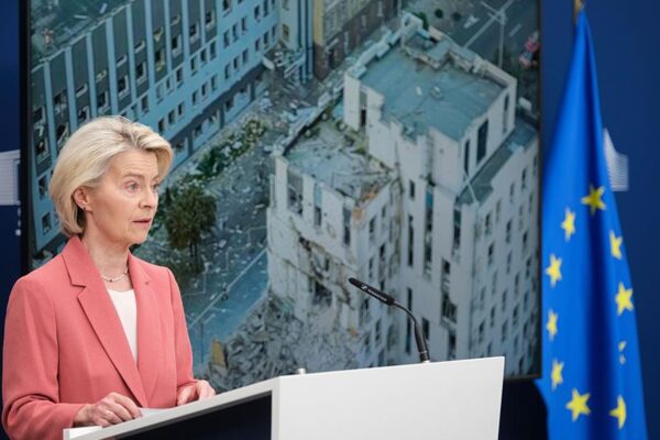 ЄС вирішив посилити санкції після атаки РФ на Київ ЄС вирішив посилити санкції після атаки РФ на Київ