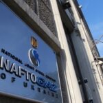 Збитки на 26 млн: експосадовцю Нафтогазу Щербенку оголосили підозру