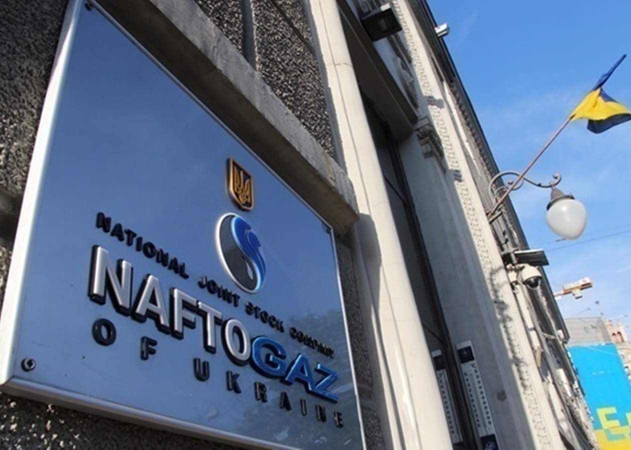 Збитки на 26 млн: експосадовцю Нафтогазу Щербенку оголосили підозру