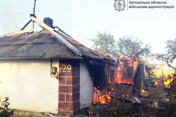 РФ протягом доби атакувала Запоріжжя 400 разів РФ протягом доби атакувала Запоріжжя 400 разів