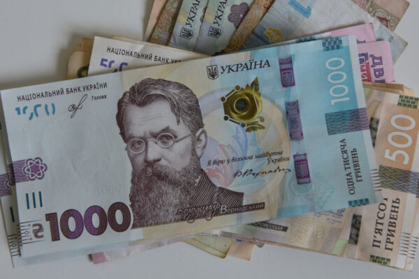 Деякі ВПО зможуть отримати до 2 мільйонів від держави