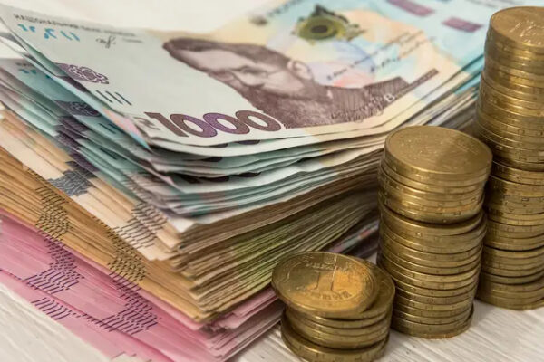 Держфонд регіонального розвитку знову у дії: що саме фінансуватиме Держфонд регіонального розвитку знову у дії: що саме фінансуватиме