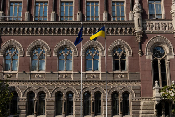 За тиждень Нацбанк продав 640 мільйон доларів За тиждень Нацбанк продав 640 мільйон доларів