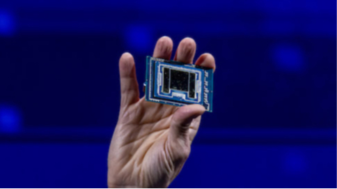 Стало відомо, яку частку акцій Intel хоче придбати адміністрація Трампа Стало відомо, яку частку акцій Intel хоче придбати адміністрація Трампа