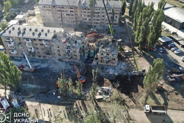 Удар по Києву: з'явилась перша реакція США Удар по Києву: з'явилась перша реакція США