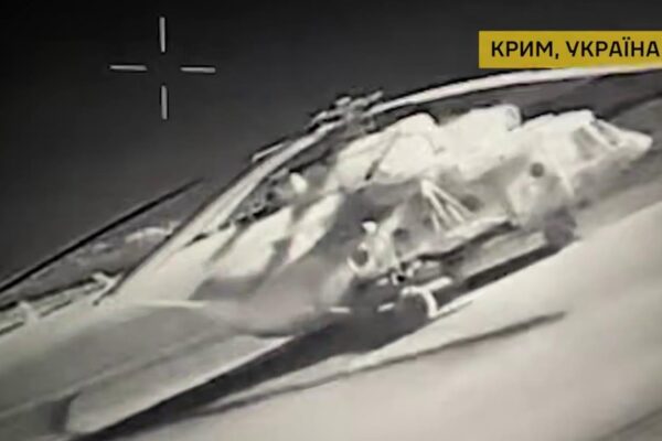 ГУР уразило два гелікоптери і буксир в Криму