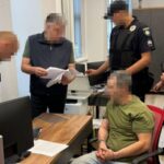 Вбивця Парубія "мав певні обставини" - МВС