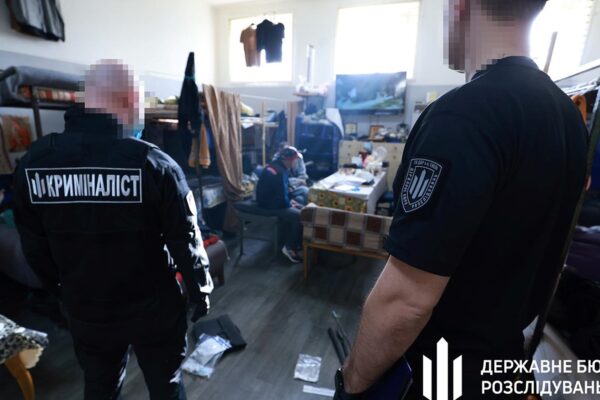 ДБР завершило розслідування щодо катувань у Київському СІЗО ДБР завершило розслідування щодо катувань у Київському СІЗО