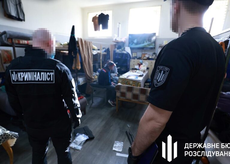 ДБР завершило розслідування щодо катувань у Київському СІЗО