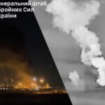 Уражено важливі об'єкти росіян - Генштаб