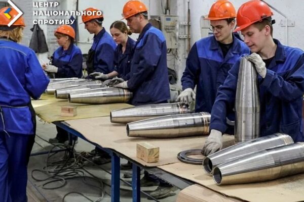 Студентів з окупованих територій використовують для роботи на ВПК Росії Студентів з окупованих територій використовують для роботи на ВПК Росії