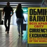 Гривня подорожчала в обмінниках на початку тижня