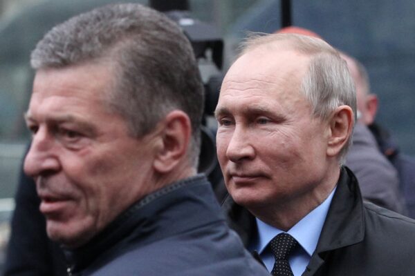 Багаторічний соратник Путіна звільнився – ЗМІ Багаторічний соратник Путіна звільнився - ЗМІ
