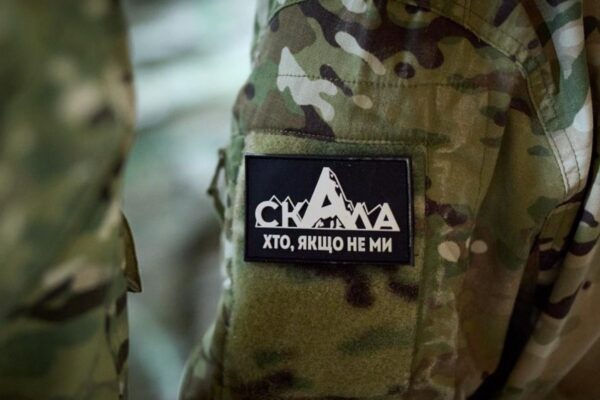 Зеленський анонсував створення штурмових військ